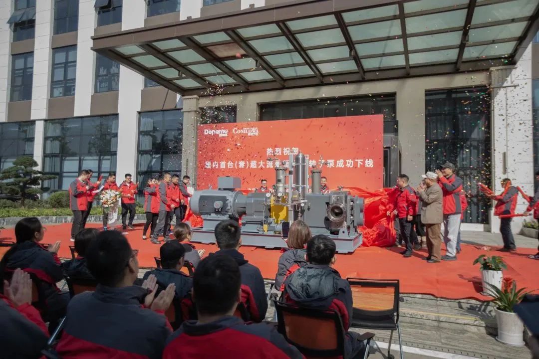 1709876481844977.jpg 640 (4).jpg